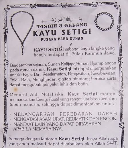 jual beli padepokan rawa bening hadir di kaskus fjb jual beli padepokan rawa bening hadir di kaskus fjb