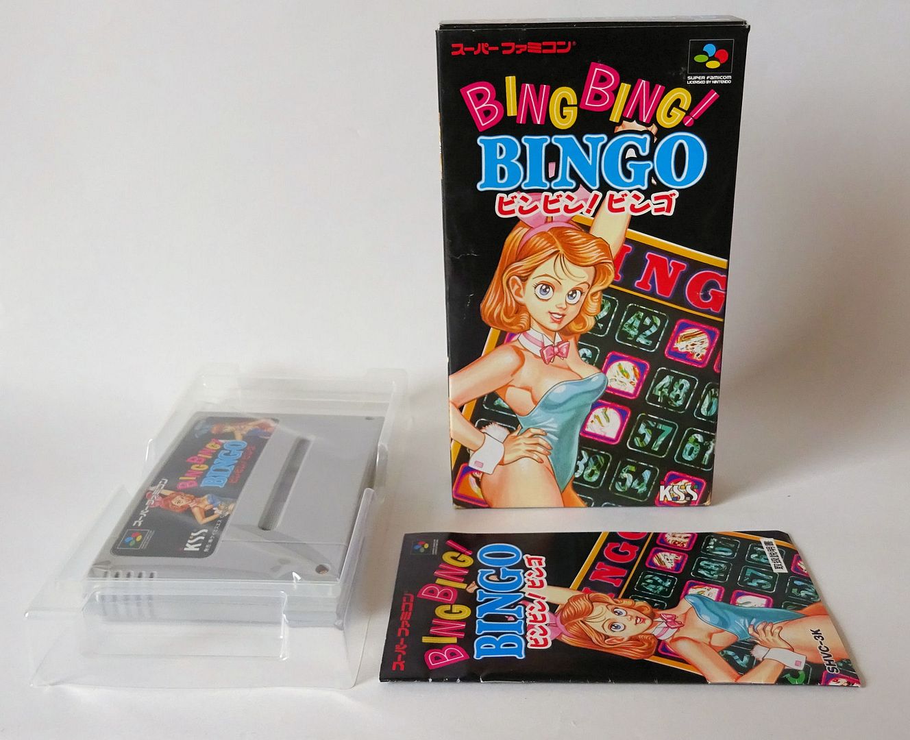 BING BING BINGO * SFC SNES Super JPN eBay