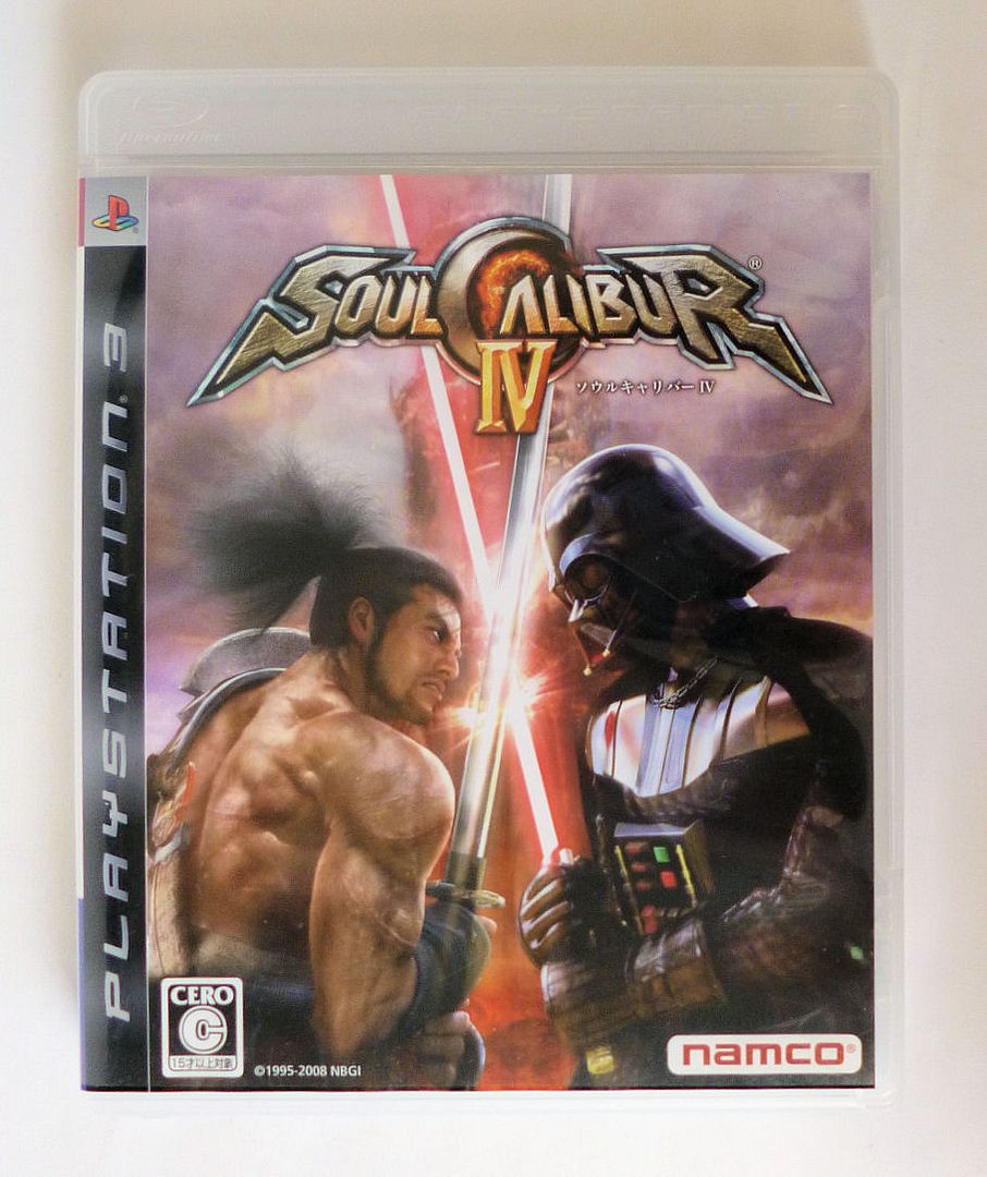 Soul Calibur Iii Jpn Isopure