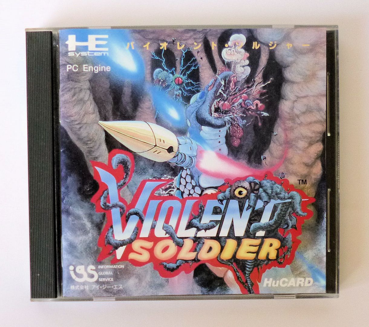 有关以下物品的详细资料: violent soldier ( sinistron ) * pc