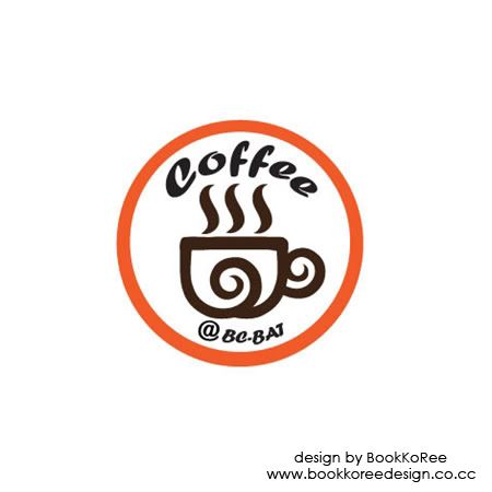 Coffee Shop Logo Designs on Design Logo Coffee Shop For Bc Bat