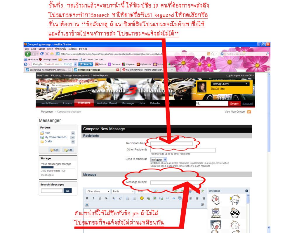 Posted Image