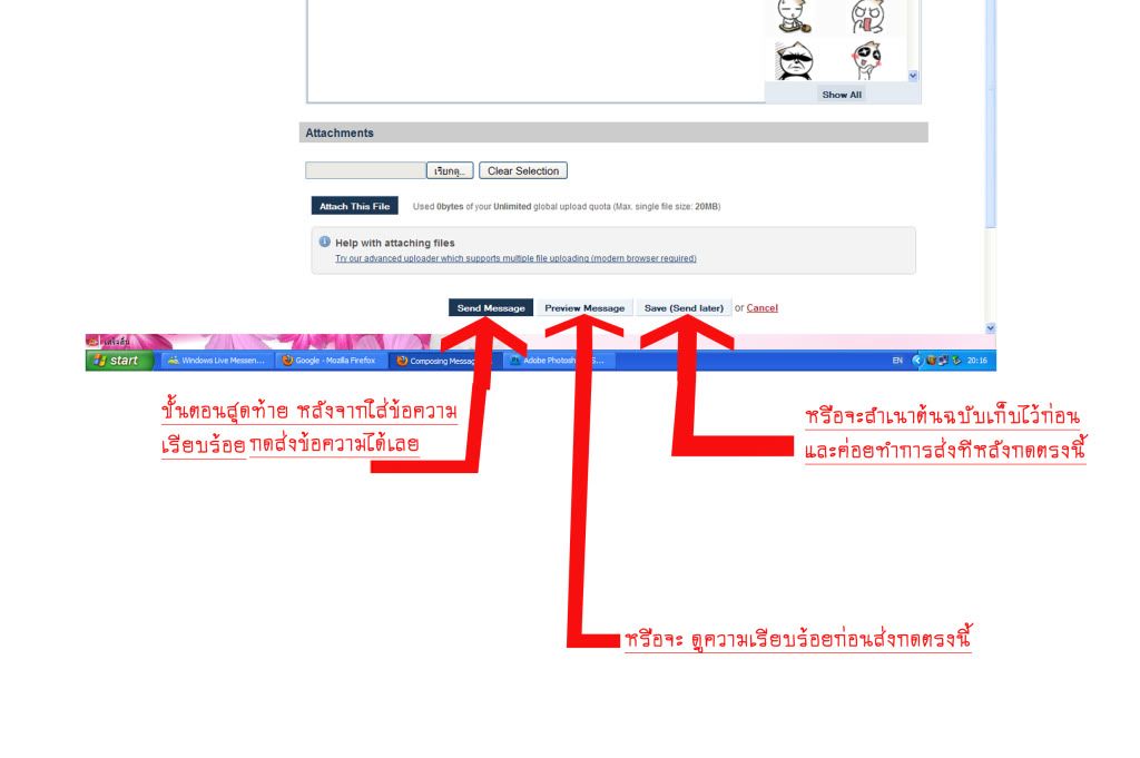 Posted Image